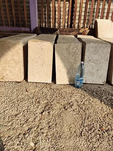 светильники для уличного освещения: Размер: Другой размер мм — 1