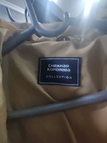 цены на мутоновые шубы в бишкеке: Пуховик, Длинная модель, Стеганый, L — 5