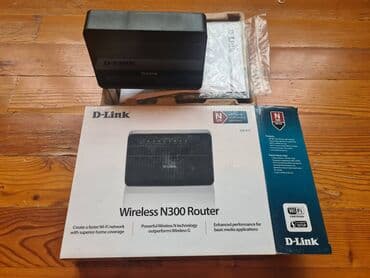 D-LINK N300, DIR-615, Подходит для 2-3 кв. По дальности, как 2