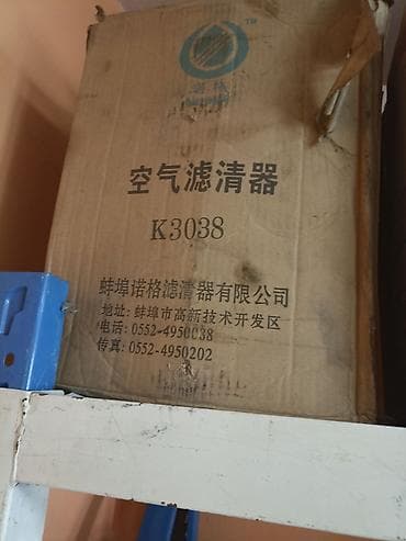 дубл: 徐工 XCMG
 QY25K5 кран три фильтр — 4