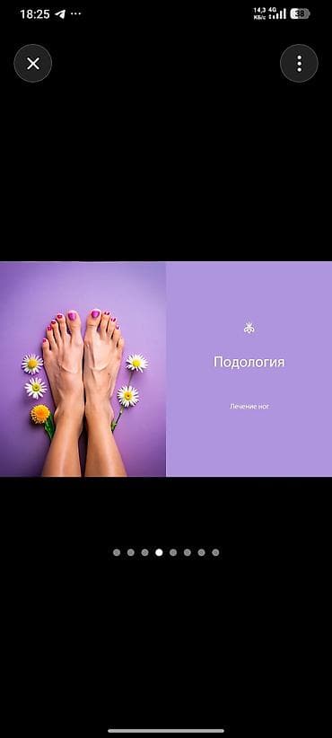 iphone 8se: Наращивание ногтей, Маникюр, Одноразовые расходные материалы — 5