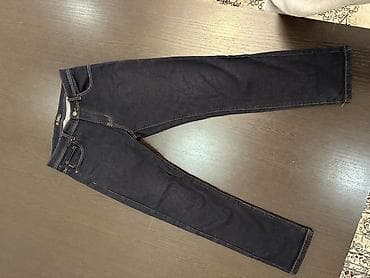 Джинсы GANT, темно-синий необработанный деним (raw/indigo)