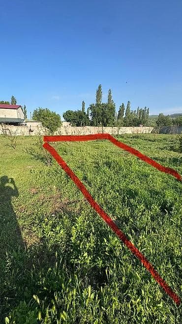 5 соток, Для строительства, Красная книга