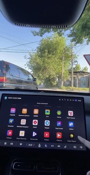 samsung 8a: Русификация авто, Китай, Changan — 2