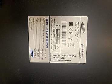 ТВ жана Видео: Телевизор Samsung UE40F6500SS (серия F6500), диагональ 40" — 3