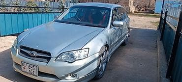 мап датчик гбо 4 цена: Subaru Legacy: 2004 г., 2 л, Автомат, Бензин — 4