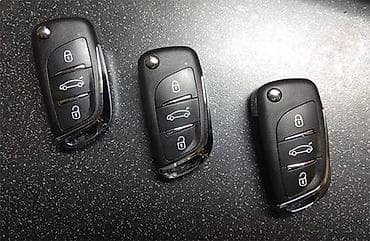 cl class: 🚗 Восстановление и ремонт автомобильных ключей и замков 🔑 Полная — 1
