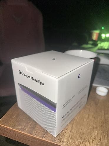 Умная колонка «Яндекс Станция Мини Про» Основные возможности: -