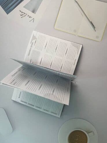 пропись 1 класс 2 часть ответы 22 страница: Планер для СММ - специалистов (Ежедневник) Ежедневник для СММ — 4