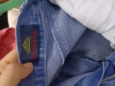 джинсы дольче габбана: Жынсылар — 5