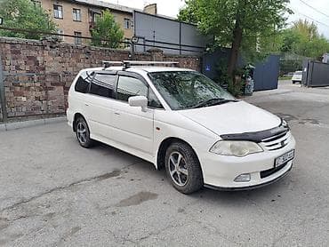 авто одисей: Honda Odyssey: 2001 г., 2.3 л, Автомат, Минивэн — 1