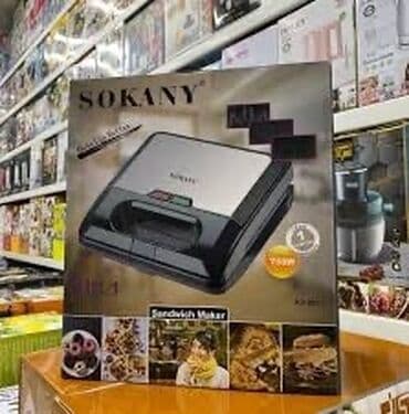 игравой монитор: Тостер, Новый, Платная доставка, Бесплатная доставка — 6