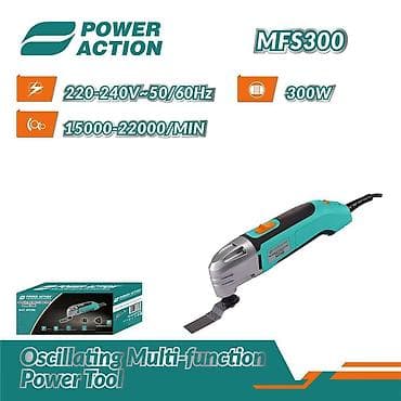 Инструменты: Многофункциональный осциллирующий инструмент POWER ACTION MFS300 - — 1