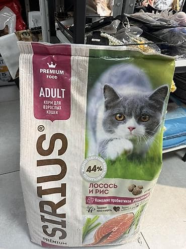cat chow: SIRIUS Premium Adult — сухой корм для взрослых кошек, вкус “Лосось и — 1