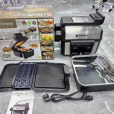 фритюрница для крылышек: Гриль-духовка Hoffmans GrillMAXX (модель HM-793), многофункциональный — 1