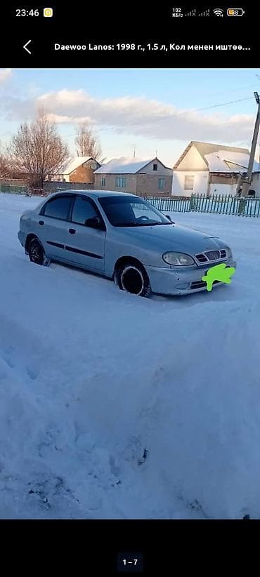 крыло на камри 55: Daewoo Lanos: 1998 г., 1.5 л, Ручные, Бензин, Седан — 1