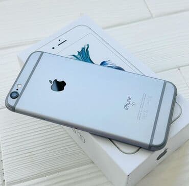 Ламинат: IPhone 6s, Серебристый, Коробка — 2