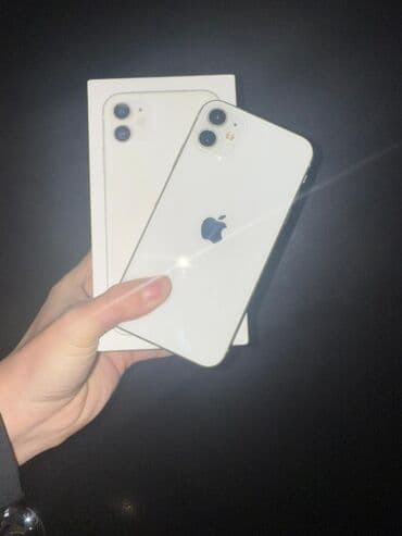 аналоговая камера: IPhone 11, Б/у, 64 ГБ, Белый, Коробка, 73 % — 3