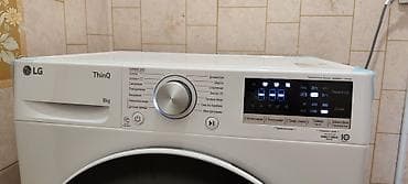 mf 3010: Стиральная машина LG ThinQ, - Вместимость: 8 кг - Прямой привод — 2