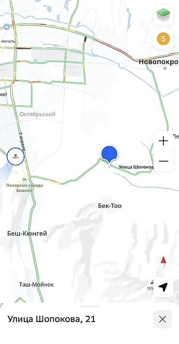 советская ахунбаева: 6 соток, Для строительства — 1