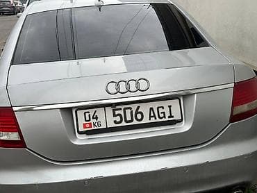 гак айон с: Audi A6: 2007 г., 2 л, Вариатор, Бензин, Седан — 3
