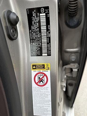 5: Lexus ES: 2017 г., 2.5 л, Автомат, Гибрид, Седан — 9