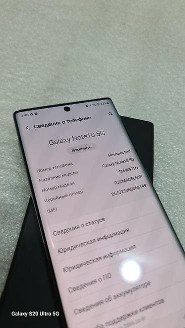 iphone xc max: Samsung Note 10 5G, Б/у, 256 ГБ, цвет - Голубой — 7