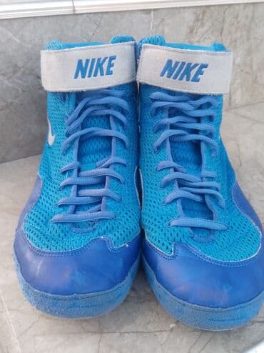 Спортивная форма