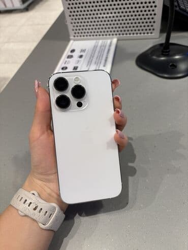 iphone 14 бу купить: IPhone 14 Pro, Б/у, 256 ГБ, Белый, Чехол, 79 % — 1