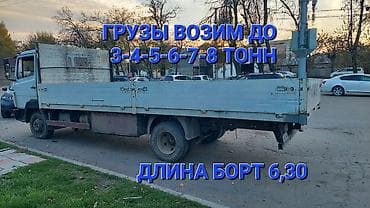 металочерепица: Заказать Мерседес Гигант, Перевозка мебели, C грузчиком — 6