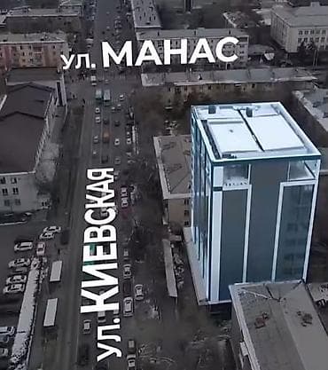 Продажа офисов 48 м², Без ремонта, Без мебели, Бизнес центр, 4 этаж — 2