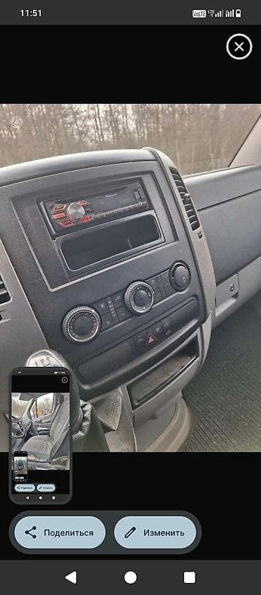 Жеңил жүк ташуучу унаа, Mercedes-Benz, Стандарт, 3 т, Колдонулган — 9
