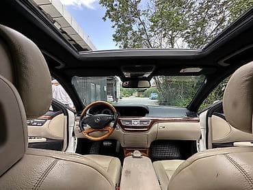 рамки на авто: Mercedes-Benz S-Class: 2010 г., 5.5 л, Автомат, Бензин, Седан — 10