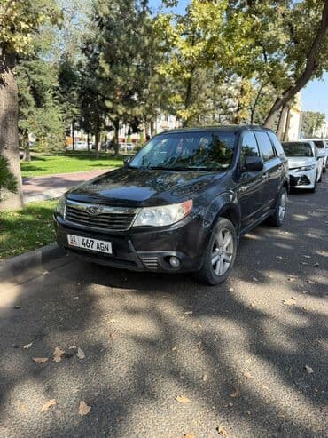 Subaru Forester: 2008 г., 2.5 л, Автомат, Бензин, Внедорожник
