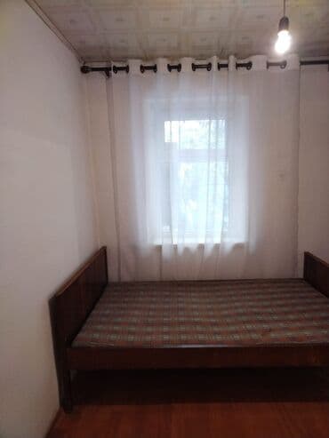 продаю дом аламедин 1: Квартира берилет!!! 🏡 БЕЗ ХОЗЯИНА! Короо тозулган, соонун огород — 2