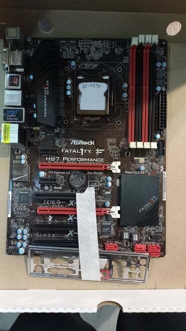 h87: Материнская плата, Б/у — 1