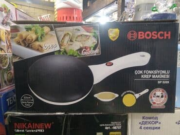 bosch измельчитель: Электрическая блинница BOSCH SP-5209 Диаметр блина - 20 см Количество — 2