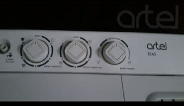 продажа стиральных машинок: Стиральная машина Artel, Б/у, Полуавтоматическая, До 5 кг, Компактная — 5