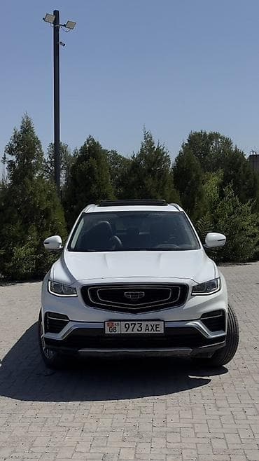 оранжевый к5: Geely Boyue Pro: 2020 г., 1.8 л, Автомат, Бензин, Кроссовер — 2