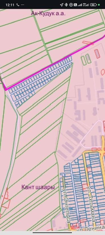 в городе кант: 5 соток, Для строительства, Красная книга — 4