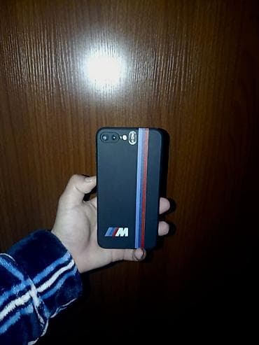 iphone 7 32: IPhone 7 Plus, Б/у, 32 ГБ, Rose Gold, Чехол, 75 % — 1