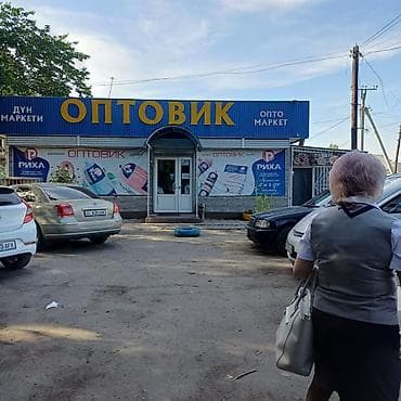 хаус кж бишкек: Продаю кирпичный дом (2 этажа) + магазин, село Манас (авиагородок) — 8
