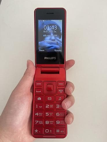 philips xenium: Philips D633, Б/у, цвет - Красный, 2 SIM — 2
