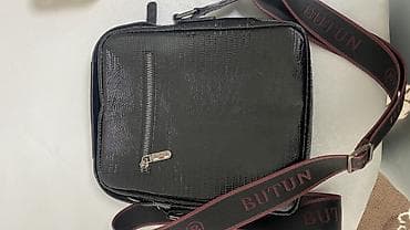 psn network: Классическая сумка, Butun, Турция, Материал: Натуральная кожа, Регулируемый ремень, Мужские, Новый — 3