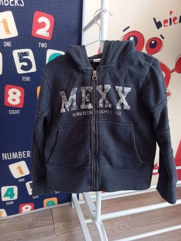 джинсы голубые: Комплект, цвет - Красный — 6