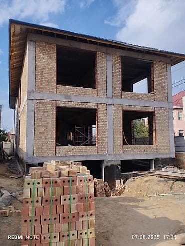 нерж лист: Услуги по монтажу кровли из профнастила - Профессиональный монтаж — 5