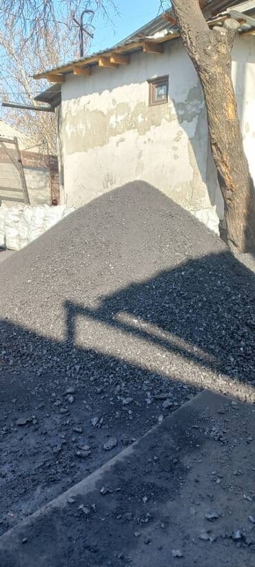 уголь активированный: Платная доставка, Оптом, Фракция: Мелкий (М), В мешках — 4