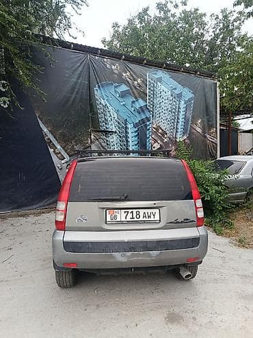 Продажа авто: Honda HR-V: 1999 г., 1.6 л, Механика, Бензин, Кроссовер — 3