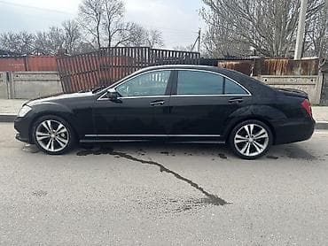 mercedes 500: Mercedes-Benz S-Class: 2009 г., 5.5 л, Автомат, Седан — 6
