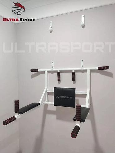 Спорт жана хобби: Турник, 1де 3, Дубалга, Жаңы, Өзү алып кетүү, Акылуу жеткирүү — 5